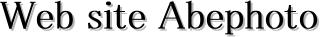 Web site Abephoto